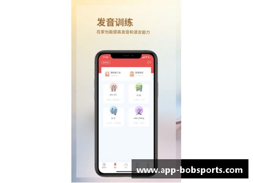 bobsport手机APP下载沙尔克04五连败，危机仍未解除主场负于弗赖堡势头难挡