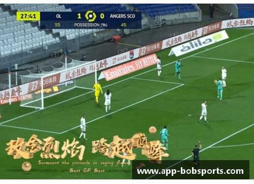 bobsports平台官方网站巴黎圣日耳曼4-0大胜皇家马德里，梅西内马尔双星闪耀 - 副本