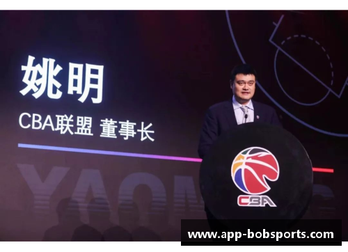 bobsports平台官方网站CBA新赛季开启，CBA联赛迎来历史性变革，球迷期待国内篮球盛事再创辉煌 - 副本 - 副本