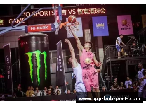 bobsports平台官方网站NBA现场狂热：激情如火，篮球之魂在场馆里澎湃涌动